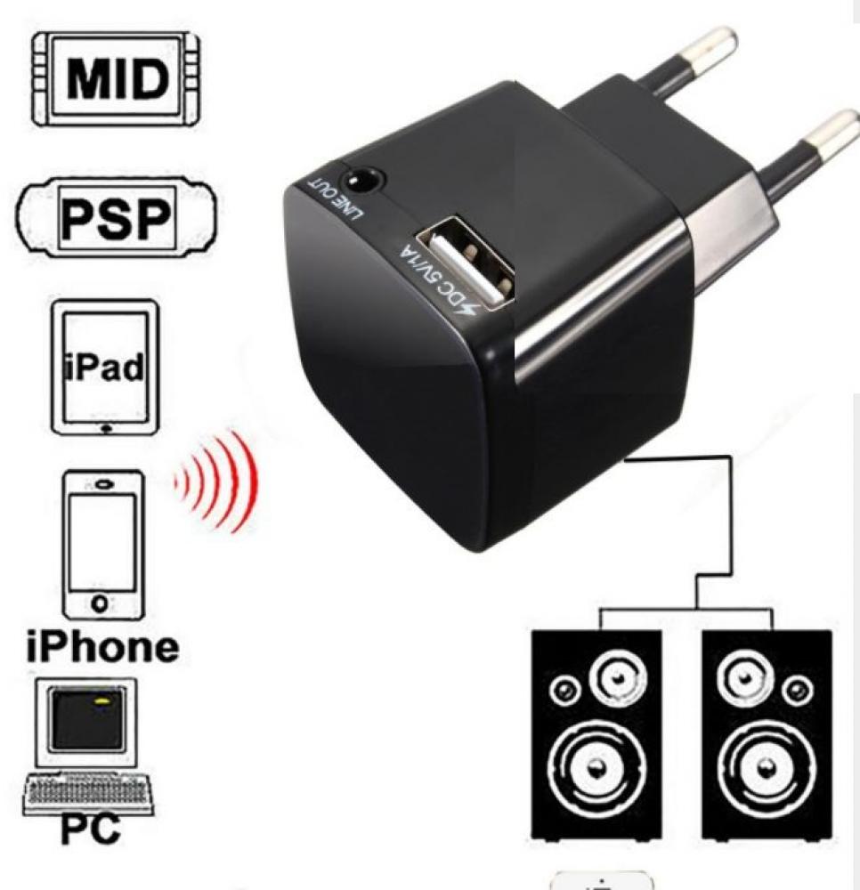 Make your Wired Speaker WIRELESS & Connect to any Bluetooth Device